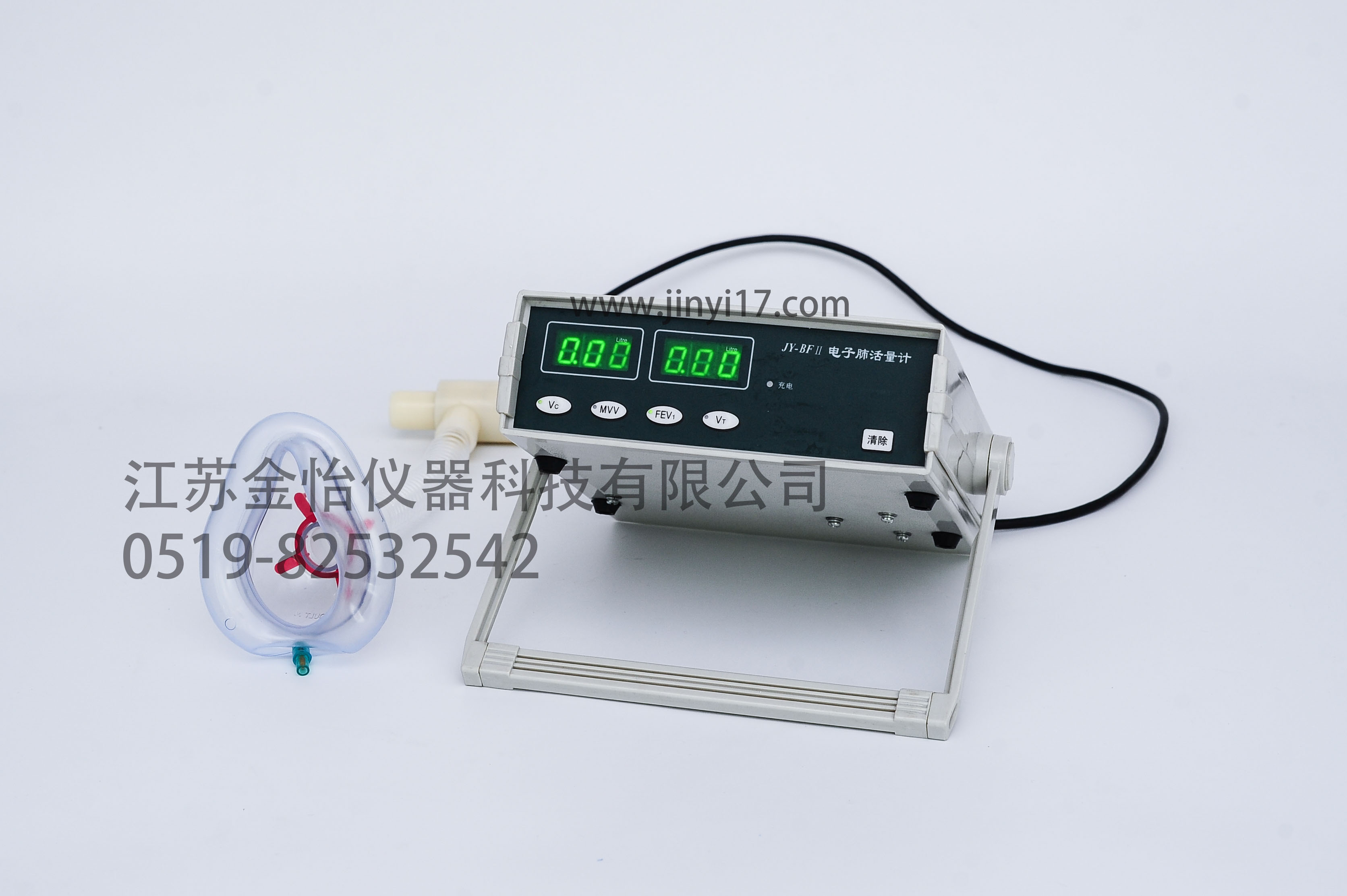 電子肺活量計(jì)JY系列BF-II